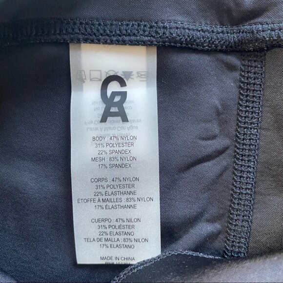 Good American | Cinched Waist Capri Tights - Ombre Camo - Picture 7 of 14